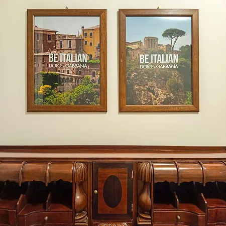 Da Bruno A D'este アパート